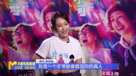 第三妈妈未经审查